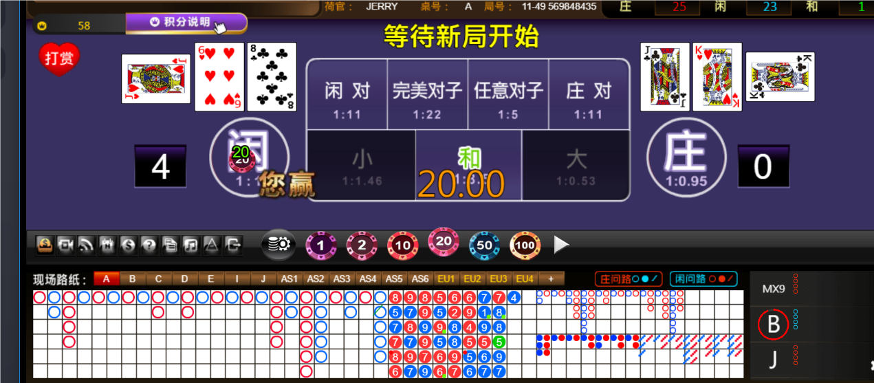 QQ20241018-181253.png