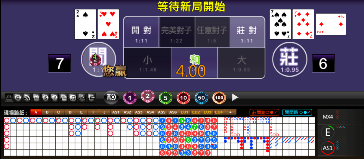 QQ20241023-175901.png