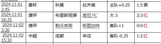 360截图20241103153913071 - 副本.jpg