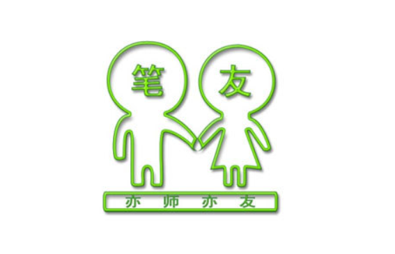 QQ20241217-192121.png