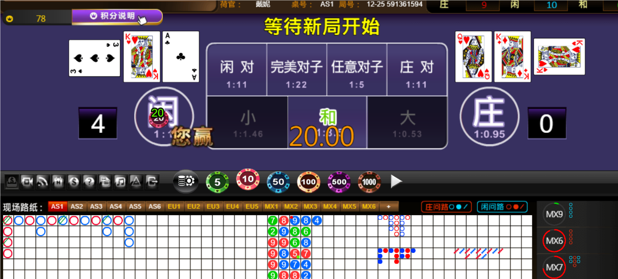 QQ20250112-182956.png