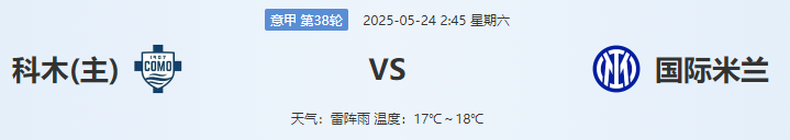 QQ图片20250523215226.png