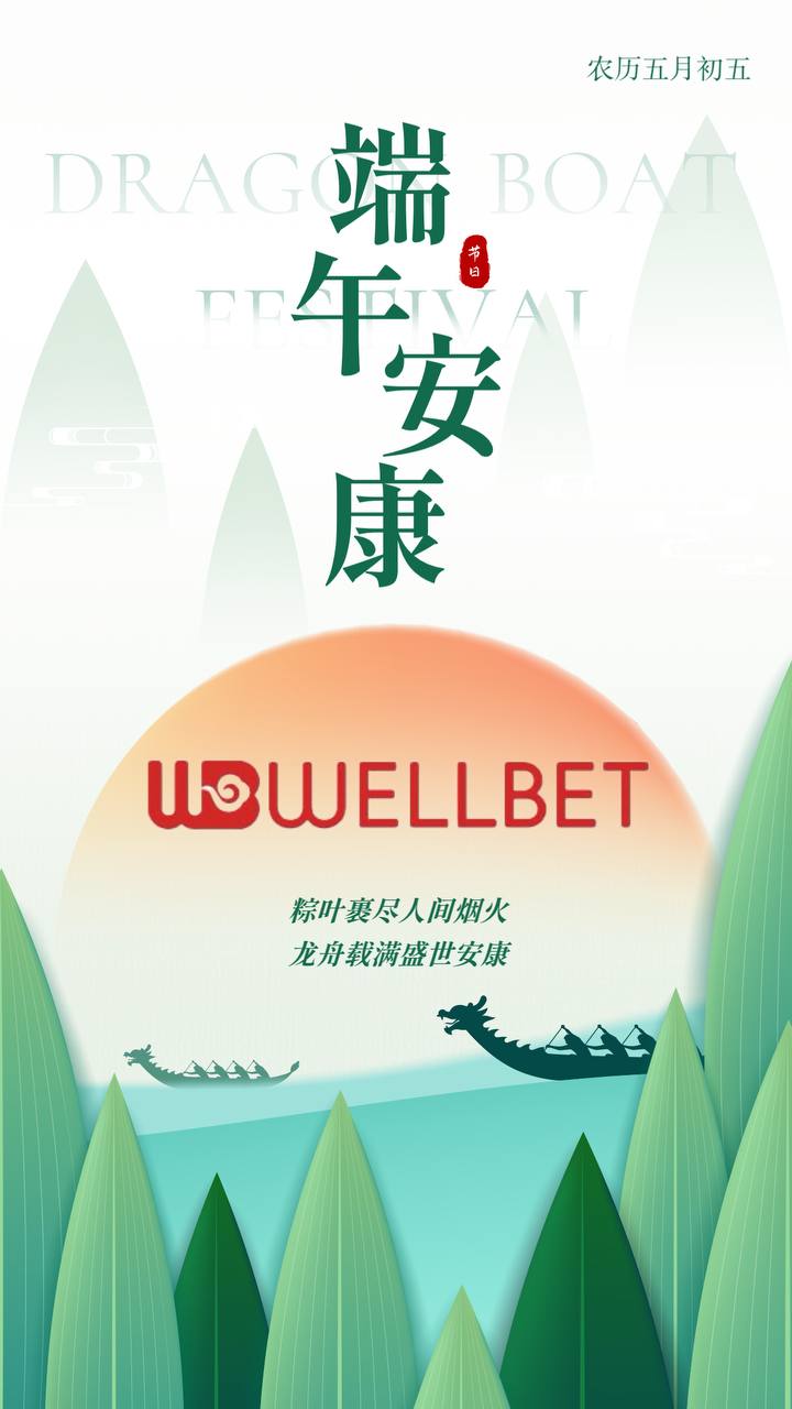 photo_2025-05-21_06-33-42 (1).jpg