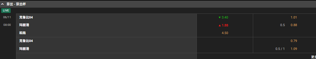 屏幕截图 2025-06-11 160703.png