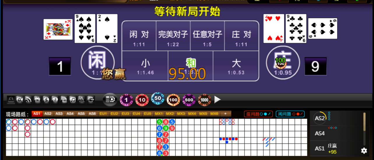 QQ20251014-183333.png