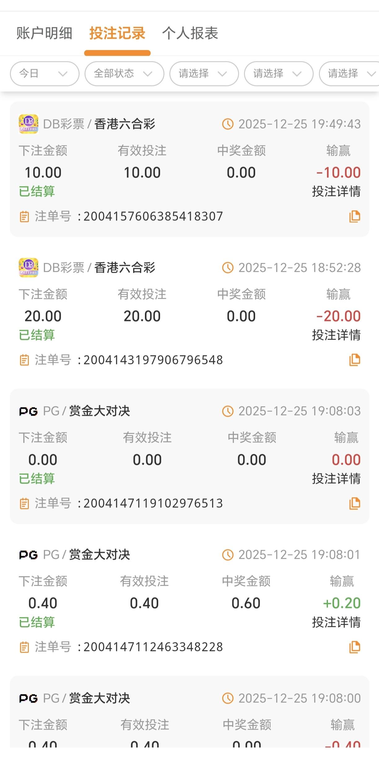 shared image (70).jpg