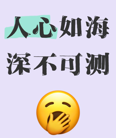 屏幕截图 2026-01-13 170131.png