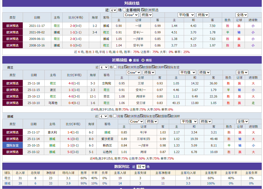 屏幕截图 2026-03-27 145219.png